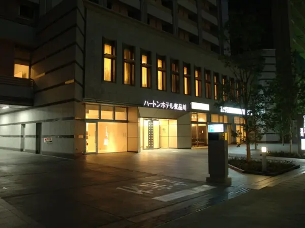 Hearton Hotel Higashi Shinagawa — Shinagawa-Ku, 東京都