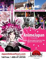 Anime Japan Tour