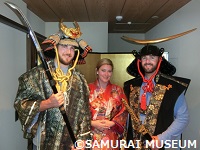 Samurai Museum