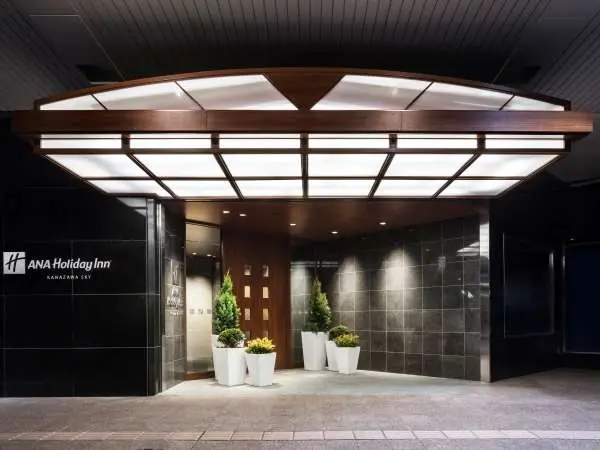 Holiday Inn Ana Kanazawa Sky — Kanazawa, 石川県