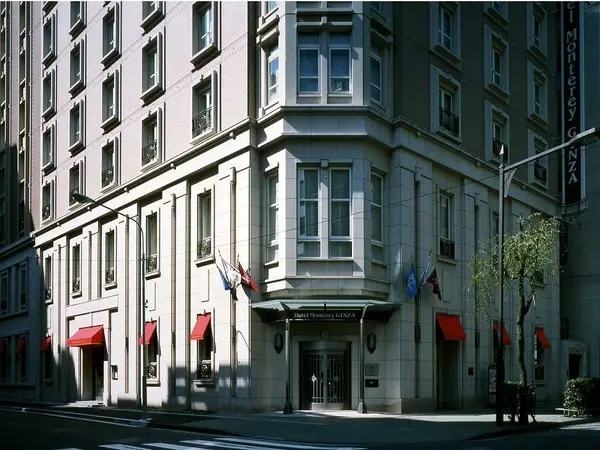 Hotel Monterey Ginza — Chuo-Ku, 東京都