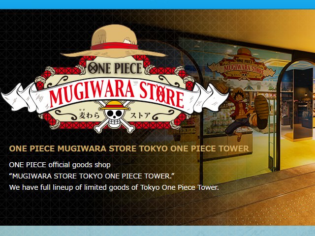  Mugiwara Store