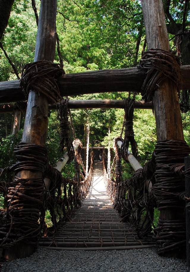 Iya Valley Vine Bridge