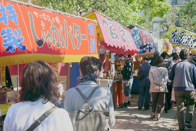 Summer Festival Food Stands