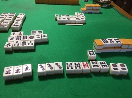 Japanese Mahjong