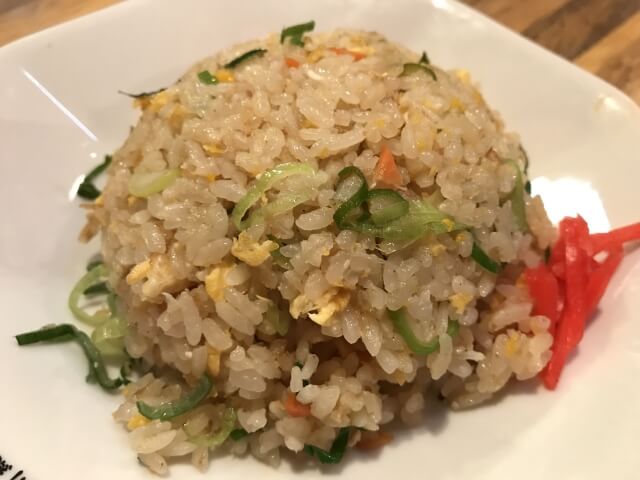 Chahan | Fried Rice