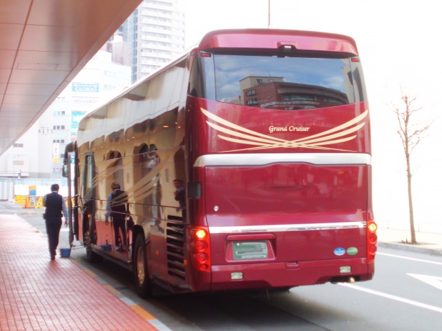 Travel Japan Tips: Tour Bus