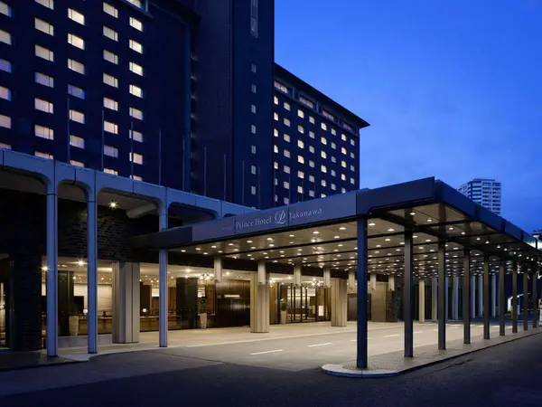 Grand Prince Hotel Takanawa —  Takanawa, Minato, 東京都