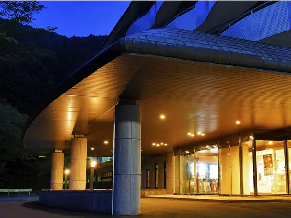 Atami Morino Onsen Hotel — Atami, 静岡県