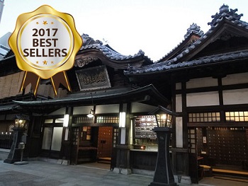 4. Southern Japan Tours | Summer