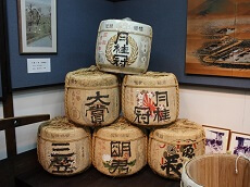 Gekkeikan Sake Museum