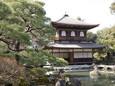 Silver Pavilion - Ginkakuji Temple