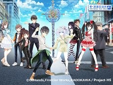 Osaka Anime Street Festa | Anime Travel Guide