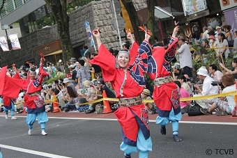 People dancing Yosakoi