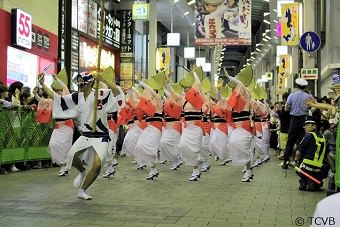 People dancing Awaodori