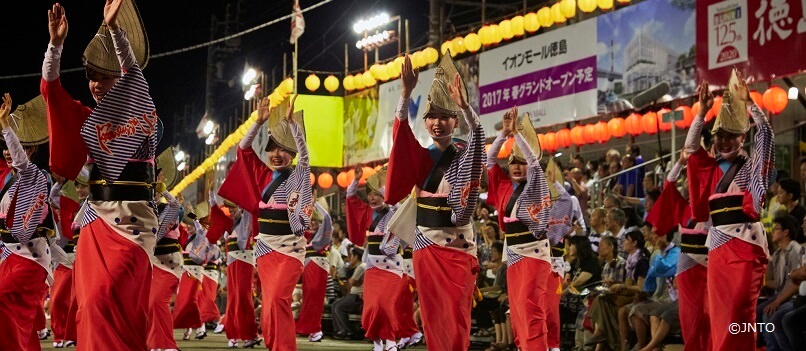 Obon Dance Festival
