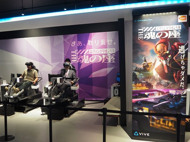 Shinjuku's Virtual Reality Arcade!