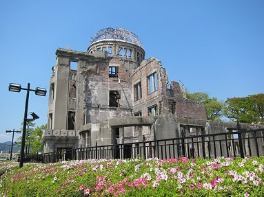 2. Hiroshima Peace Park & A-Bomb Dome 