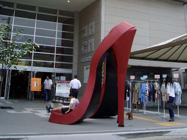 Unique Tourist Shoes Store spot in Kobe