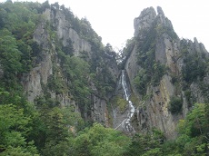 Ryusei & Ginga Waterfalls