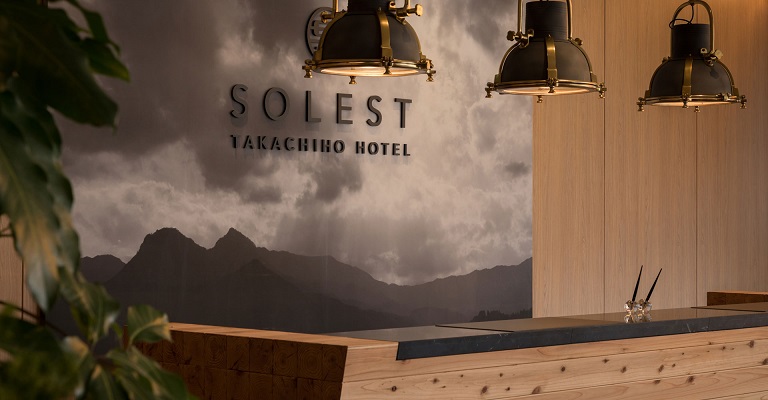 SOLEST TAKACHIHO HOTEL