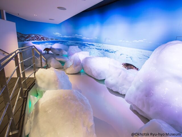 Ice Float Museum