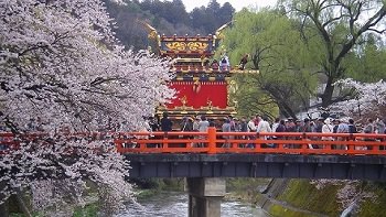 Takayama Festival | Luxury Package