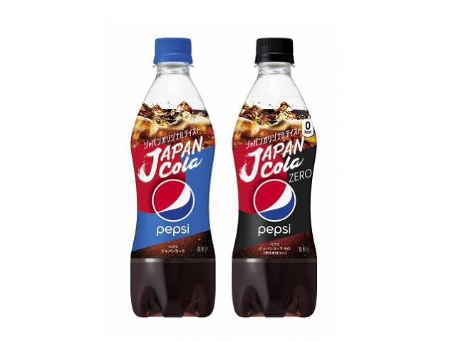Pepsi's Japan Cola's Newest Flavor!