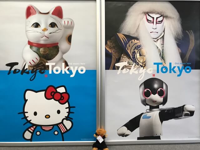 Old meets New for Tokyo/Tokyo Posters