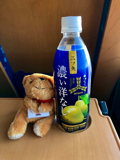 Mitsuya Cider Pear | Japan Tour Adventures | Blog