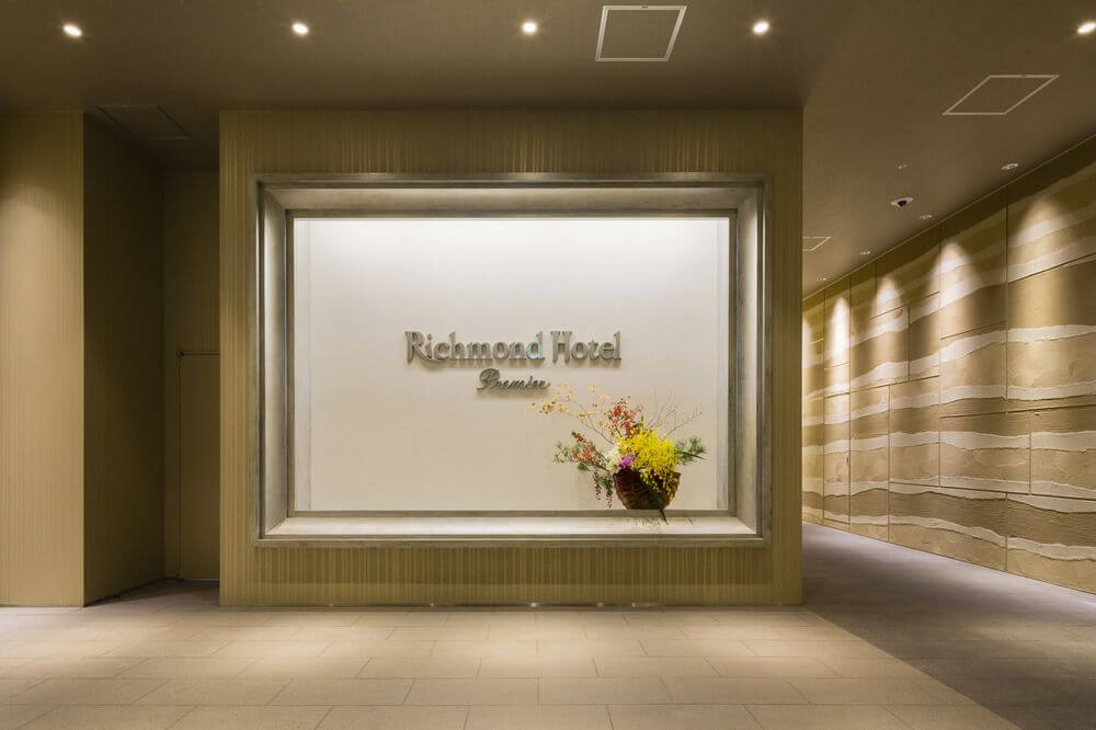 Richmond Hotel Premier Tokyo Oshiage