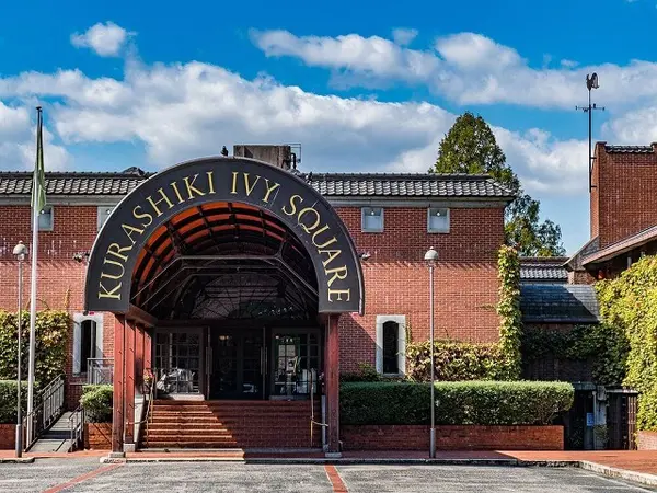Kurashiki Ivy Square — Kurashiki-shi, 岡山県