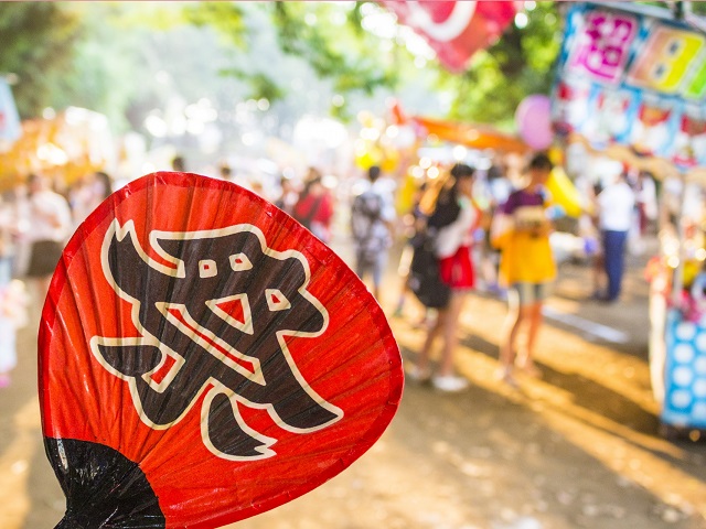 Japanese Cuisine from the Street Vendors