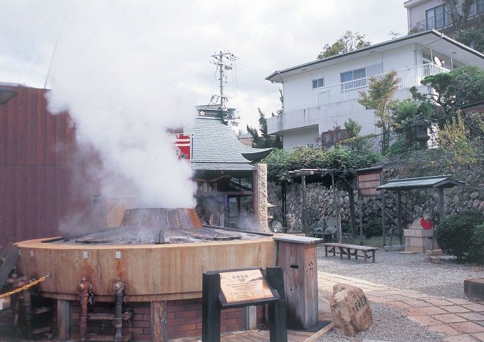 Arima Onsen