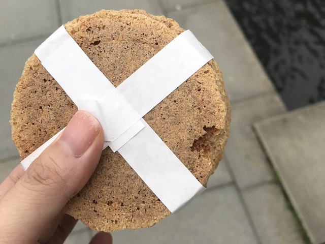 Japan Travel Tip:<br>Buy some Senbei