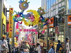 Harajuku