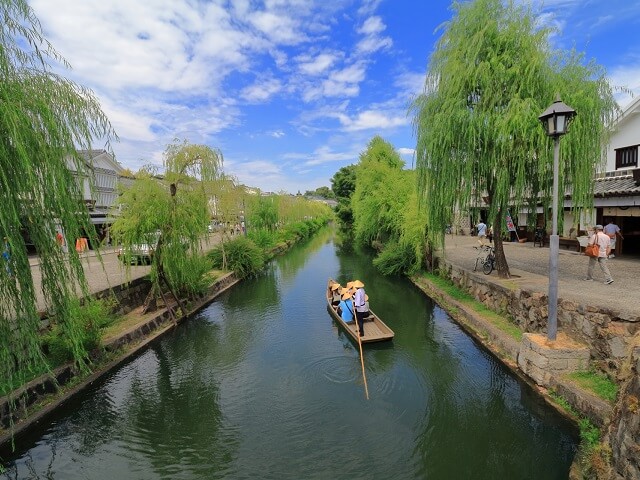 Kurashiki