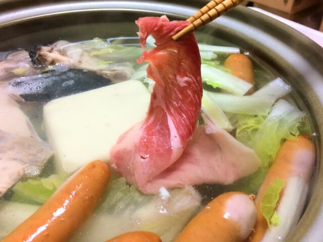 2) Shabu-Shabu 