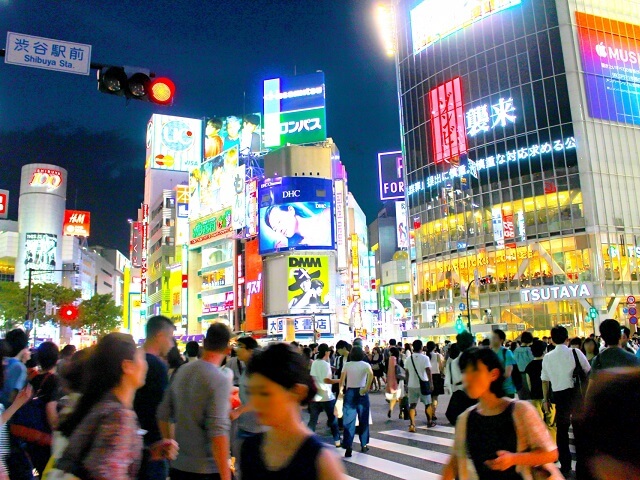 Romantic Tokyo