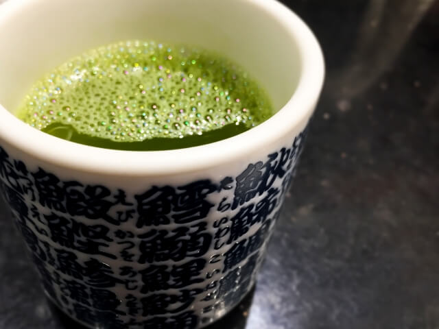 Microwaveable Green Tea Bottles