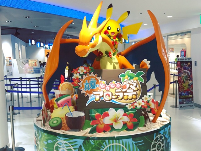 Pokemon Center Tokyo, There was a massive line to get in. A…