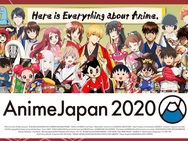 AnimeJapan 2020 Visuals Live!