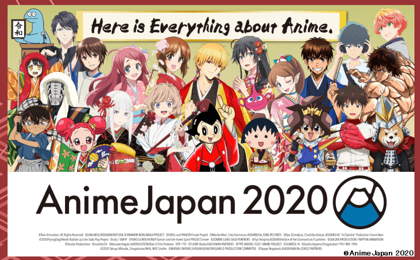 Traditional Japan ~ Anime Japan 2020
