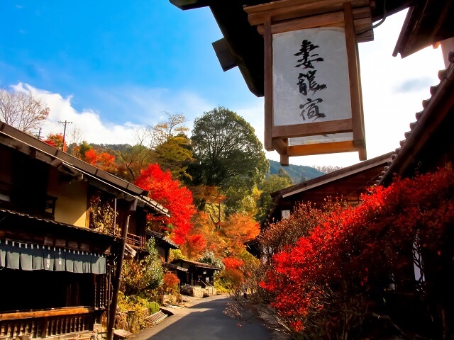 Hike through Traditional Japan