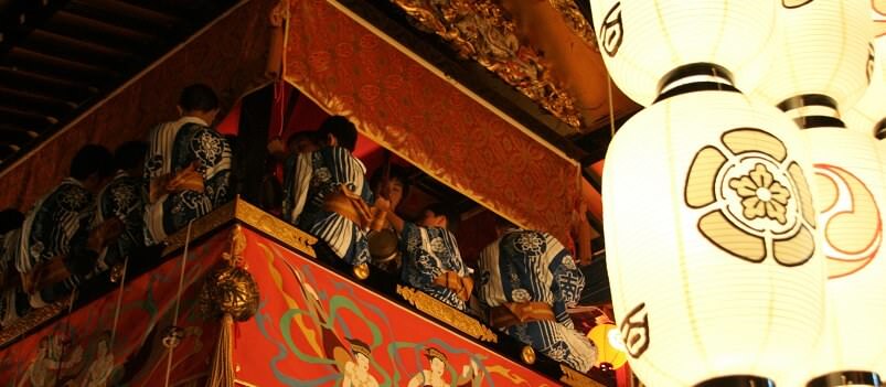 Best of Japan | Gion Festival