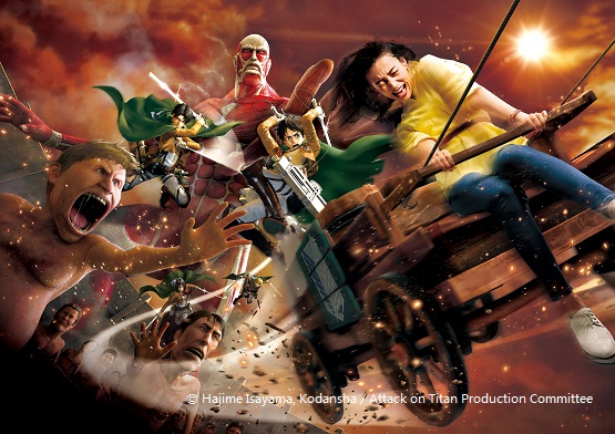  Shingekinokyojin Attack on Titan Japanese Ver. : Video Games