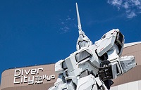 image of Gundam statue