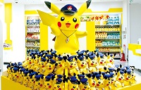 Image of pokemon store
