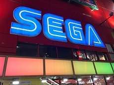 SEGA Arcade (JDT Recommends) 