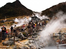 Owakudani Valley